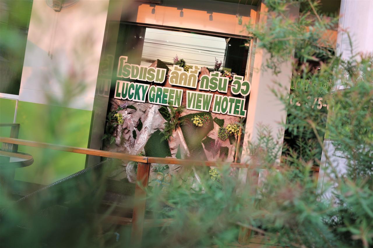 Lucky Green View Bangkok Exterior foto